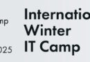 Запрошуємо на DataArt Winter IT Camp 2025