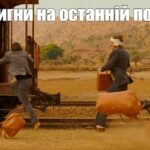 Додатковий набір на 1-й курс!